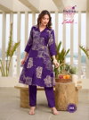 Zalak Vol 3 By Radhika Rayon Discharge Foil Printed Kurti With Bottom Exporters In India