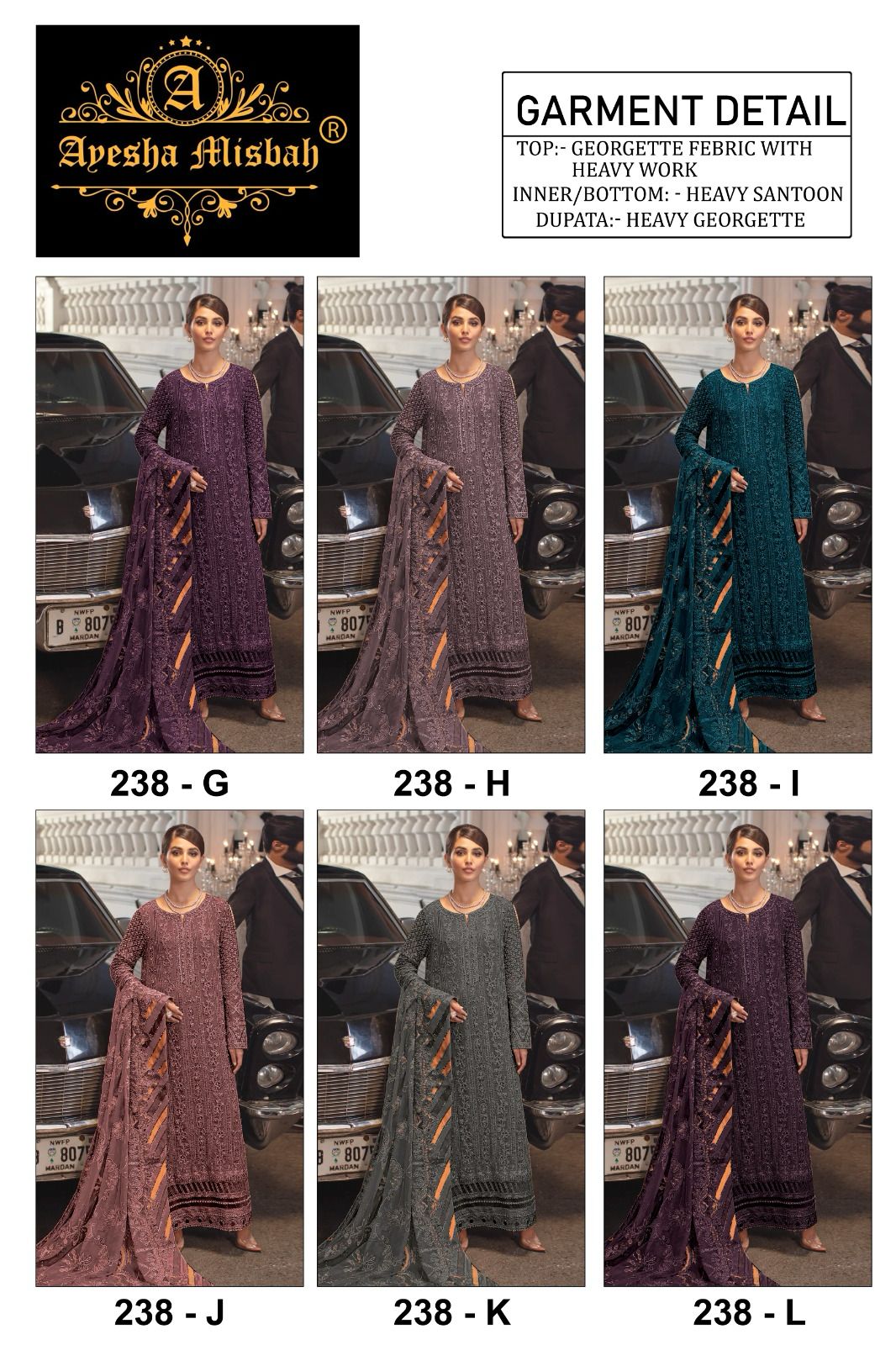 AM 238 Georgette Pakistani Suits Catalog