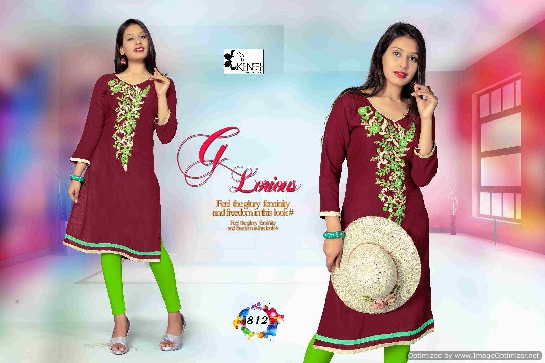 Kinti-Rich Look Vol-8 Latest fancy Regulars wear Embroidery kurtis Collection
 