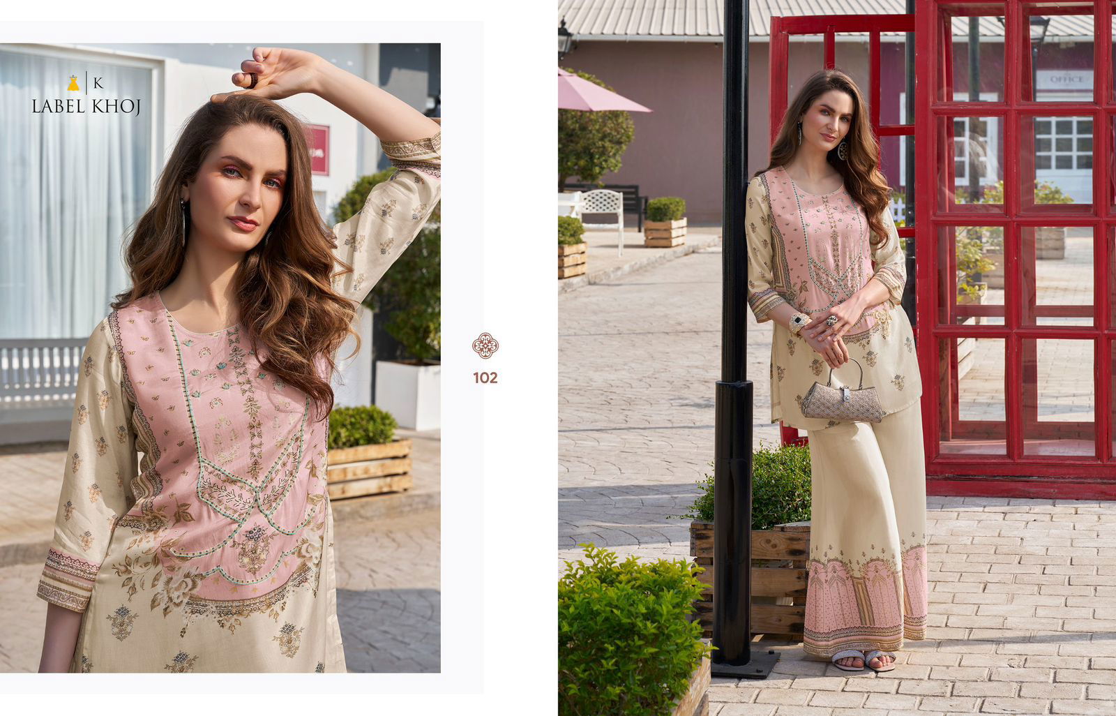 Vacay Mode By Label Khoj Viscose Printed Ladies Co Ord Set Suppliers In India
