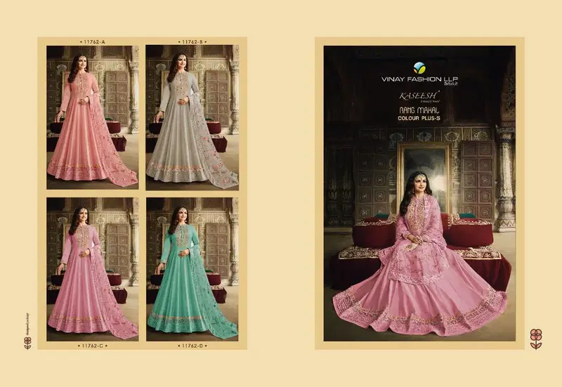 VINAY FASHION RANG MAHAL COLOUR PLUS VOL-5 Latest Heavy Designer Wedding Wear Dola Silk With Net Dupatta Embroidery Work Fancy Gown Colection