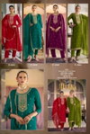 Madiha By Fourdots Designer Crush Silk Online Dress Material Wholesale
