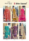 Bin Saeed By Riaz Arts Cotton Digital Printed Dress Material Suppliers In India