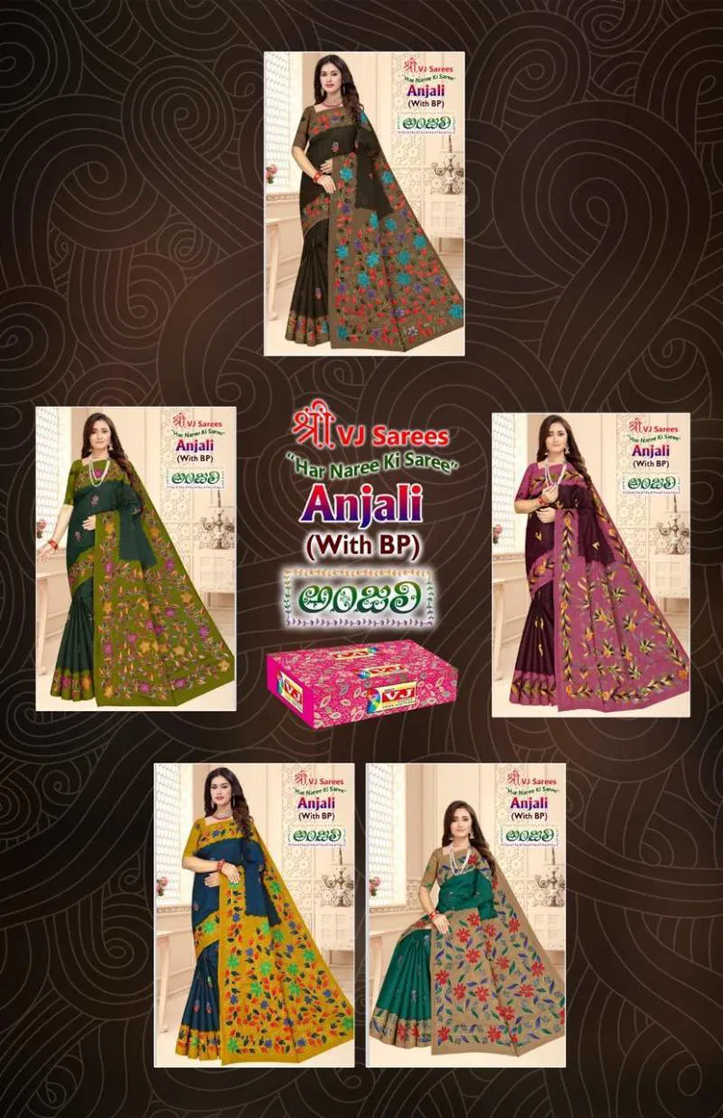 Anjali Vol 01 By Vj Cotton Printed Casual Wear Fancy Saree Best Wholesale Shop In Surat