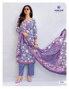Chief Guest Vol 39 By Deeptex Cotton Dress Material Wholesale Shop In Surat
