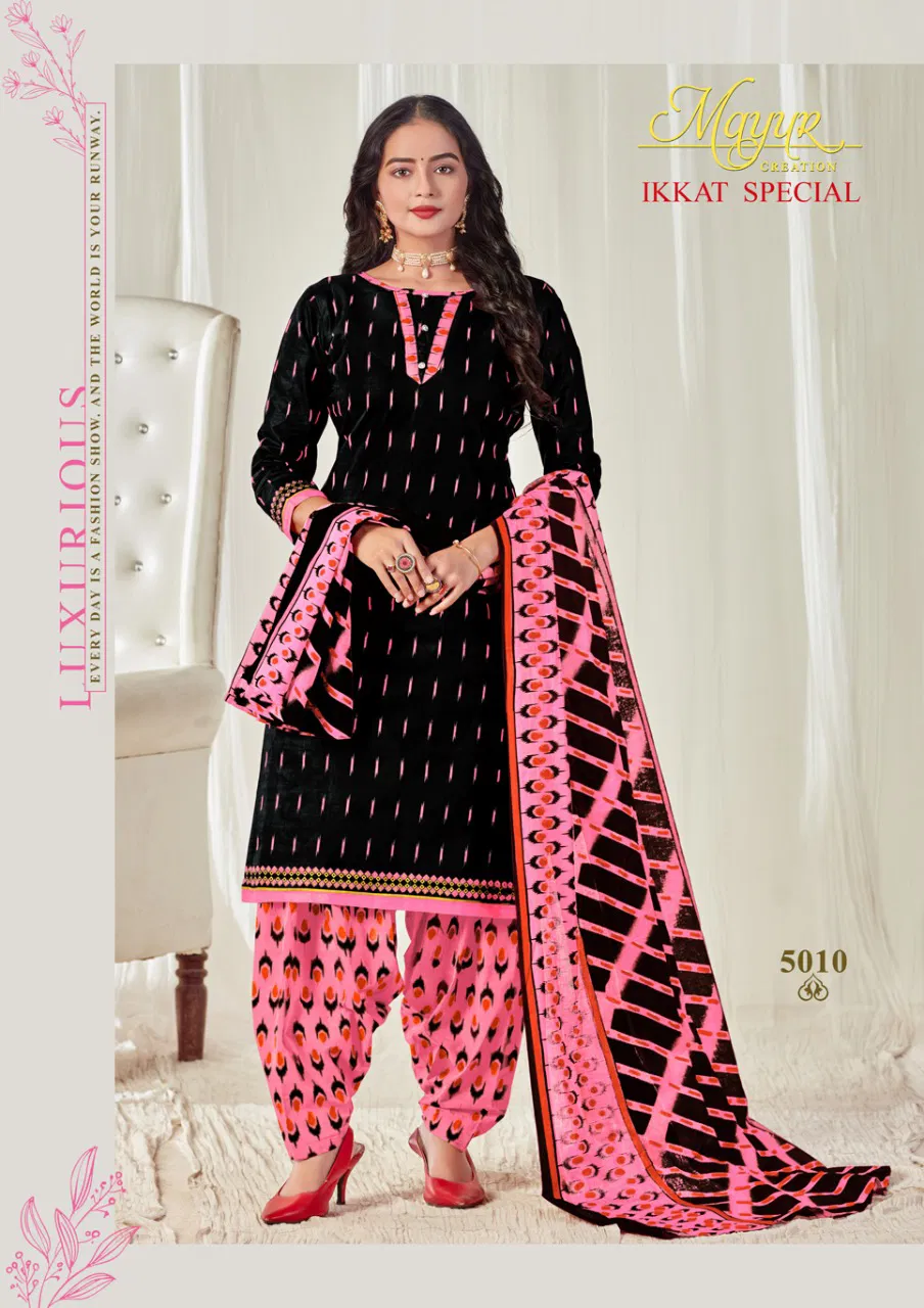 Mayur Ikkat Special 5 Latest Design Pure Cotton Printed Daily Wear Dress Material Collection 