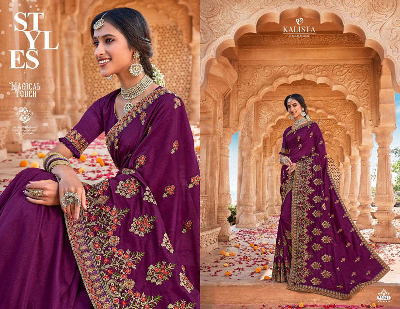 Kalista Style 5 Latest Designer Party Wear Wedding Silk Saree Collection 