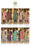 Pahel Vol 2 By Passion Tree Cotton Printed Straight Wholesale Kurti In India