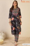 Indo Era 2573 Beautiful Cotton Printed Kurti With Bottom Wholesale Online