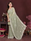 Gc Soft Soft Georgette Silk Embroidery Wholesale Sarees Suppliers In Mumbai
