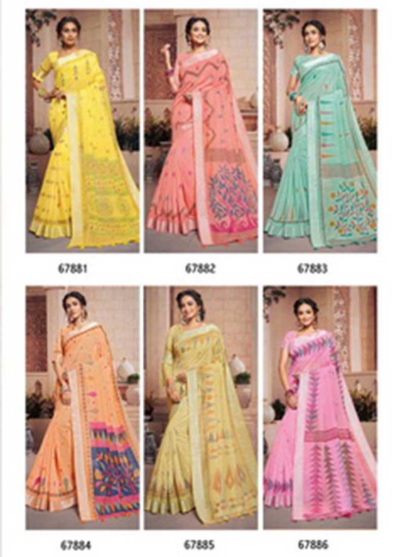 Lifestyle Vivanta Cotton Fancy Cotton Print Saree With Jari Border Designer Party wear Saree Collections