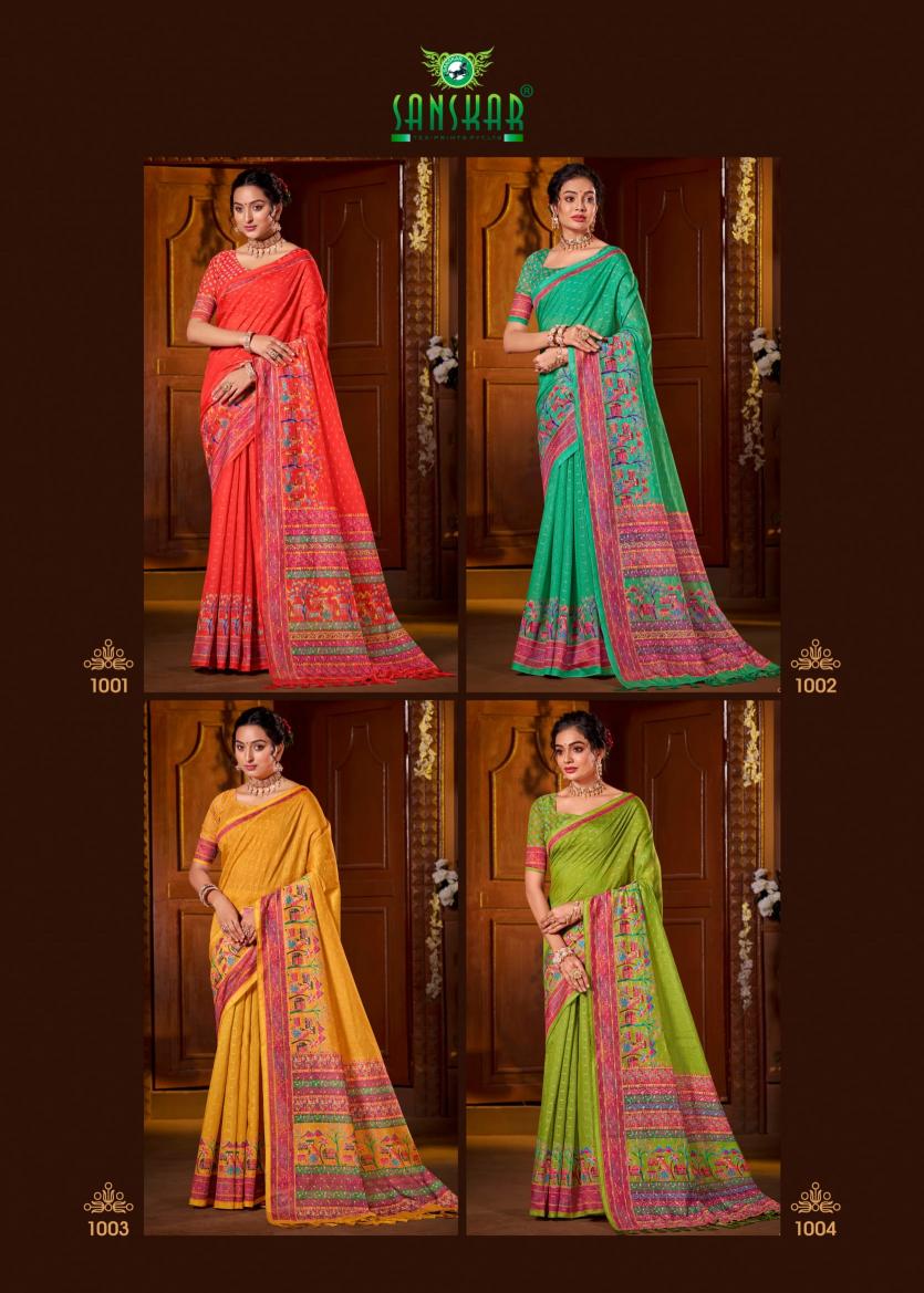 Alankarana Vol 3 By Sanskar Printed Cotton Saree Online Wholesale