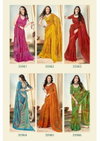 Ratnavali Vol 7 By Vallabhi Georgette Printed Saree Wholesale Price In Surat

