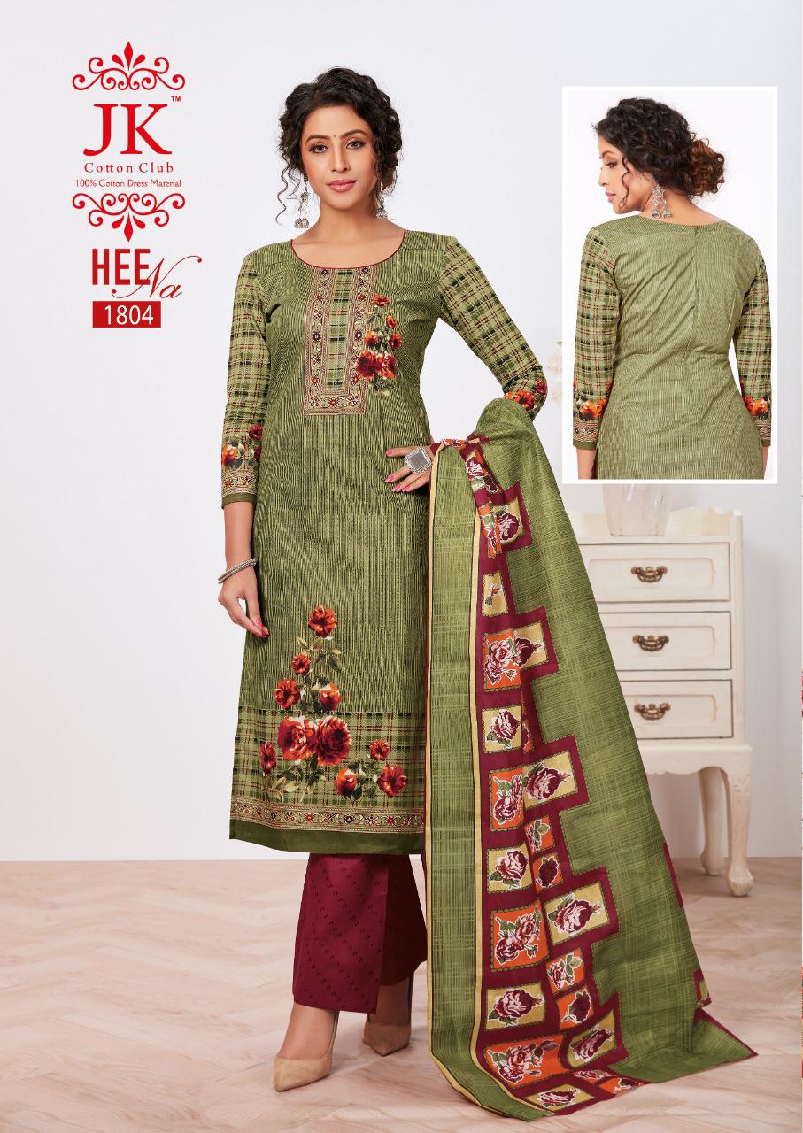 Jk Heena 18 Latest Fancy Regular Wear Printed Cotton Salwar Suit Collection