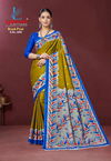 Brush Print Vol 2 By Lakhani Cotton Printed Fancy Saree Best Wholesale Shop In Surat