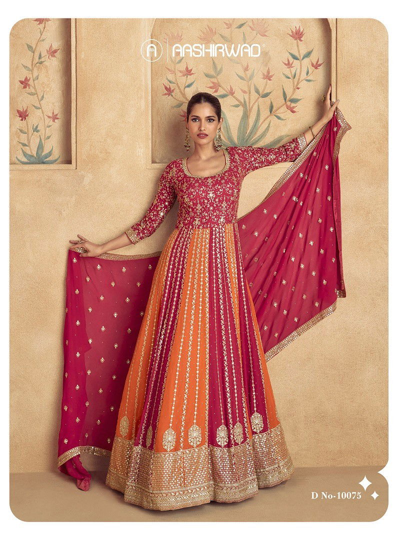 Maharani By Aashirwad Georgette Gown With Dupatta Wholesalers In Delhi