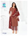 Lifestyle Vol 15 By Mcm Cotton Printed Kurti Bottom With Dupatta Orders In India