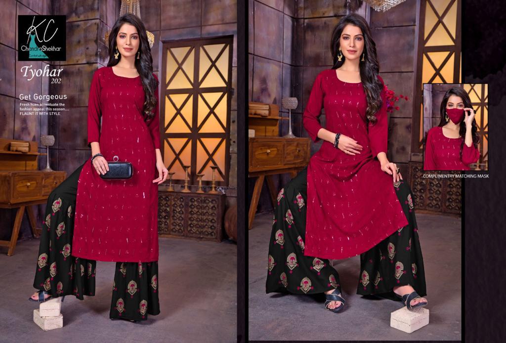 Kc Tyohar 2 Fancy Festive Wear Heavy Rayon Printed Kurti With Bottom Sharara Collection