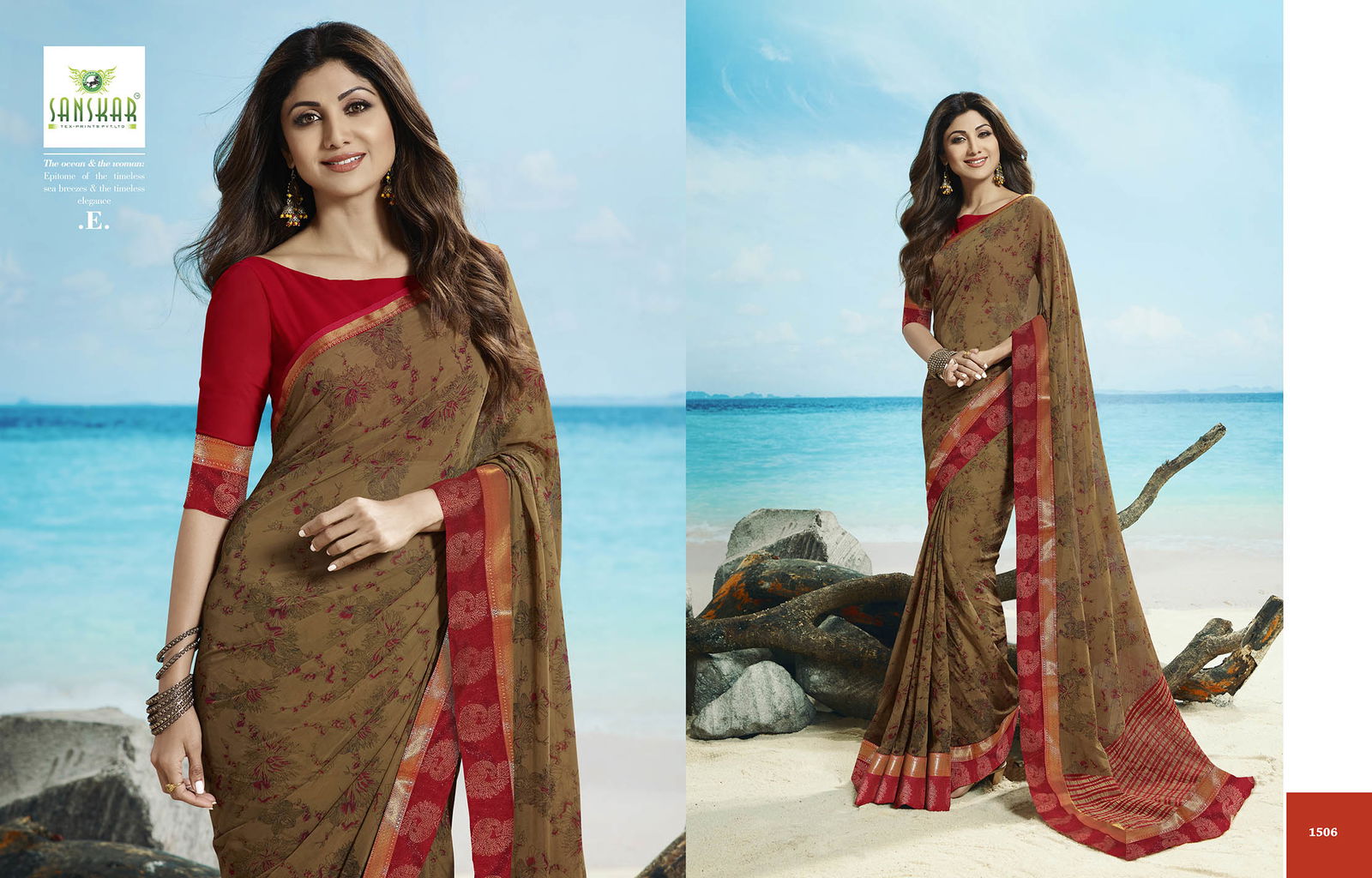 Sanskar Exclusive Collection Of Designer Printed Daily wear Casual Wear Brasso Saree 