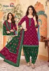 Bandhani Vol 40 By Patidar Cotton Printed Wholesale Dress Material In India