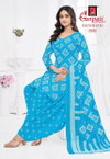 Bandhani Vol 9 By Ganpati Cotton Printed Bandhej Dress Material Orders In India
