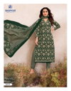 Miss India Vol 93 By Deeptex Heavy Cotton Printed Dress Material Wholesale Market In Surat With Price