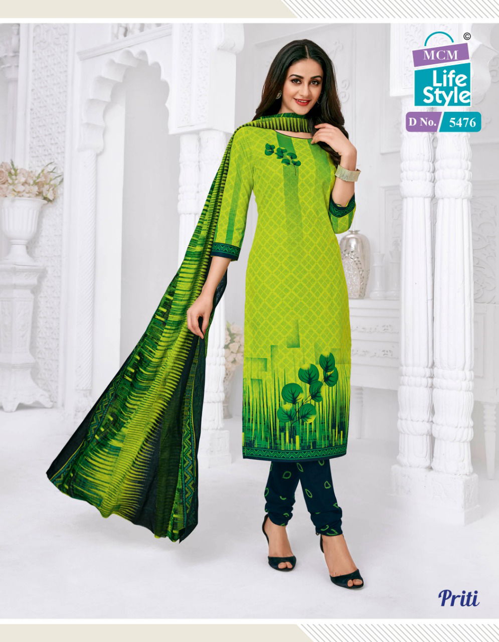 Mcm Remix 1 Latest fancy Designer Regular Wear Printed Cotton Collection
