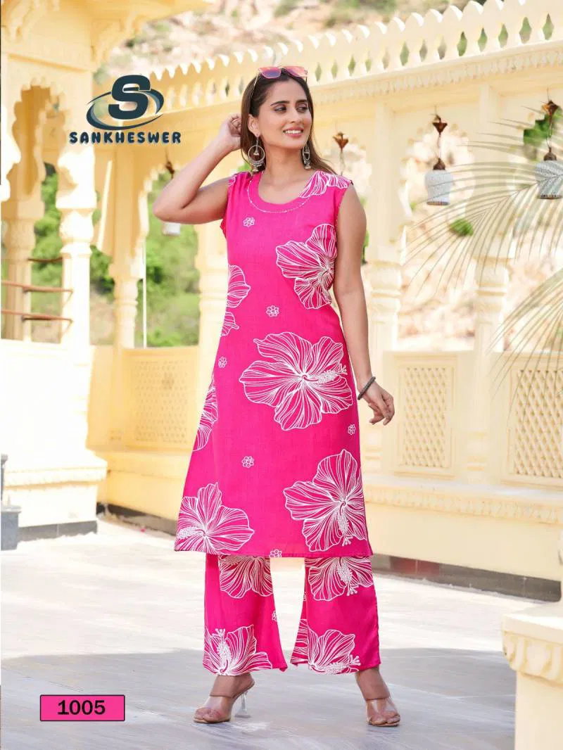 Summer Cool Vol 1 By Sankheswer Rayon Printed Co Ord Set Wholesale Market In Surat With Price