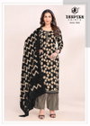 Aaliza Vol 10 By Deeptex Cotton Printed Dress Material Wholesale Online
