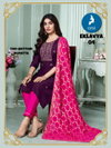 Eklavya By Kaya Vertican Stylish Kurti With Bottom Dupatta Suppliers In India
