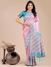 Plazzo Silk Vol 4 By Astita Lichi Silk With Latkan Saree Wholesale Market In Surat With Price
