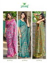 Shankara By Sanskar Georgette Printed Amazing Saree Best Wholesale Shop In Surat