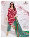 India Miss Vol 94 By Deeptex Cotton Dress Material Wholesale Market In Surat
