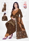 Priya Colorful Chunari Vol 2 By Js Cotton Printed Dress Material Online Wholesale