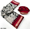 Rajyog Mul Cotton Vol 3 Soft Mul Cotton Kalamkari Printed Saree Best Wholesale Shop In Surat