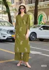 Albella Vol 2 By Mittoo Rayon Fancy Kurti With Bottom Wholesale Price In Surat
