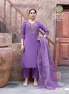 Malhar Vol 5 By Passion Tree Roman Silk Readymade Suits Wholesale Market In Surat