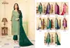 Mahira By Vishnu Nc Moss Wholesale Dress Material Suppliers In Mumbai
