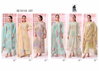 Resham Art By Sahiba Cotton Vintage Printed Bulk Dress Material Orders In India

