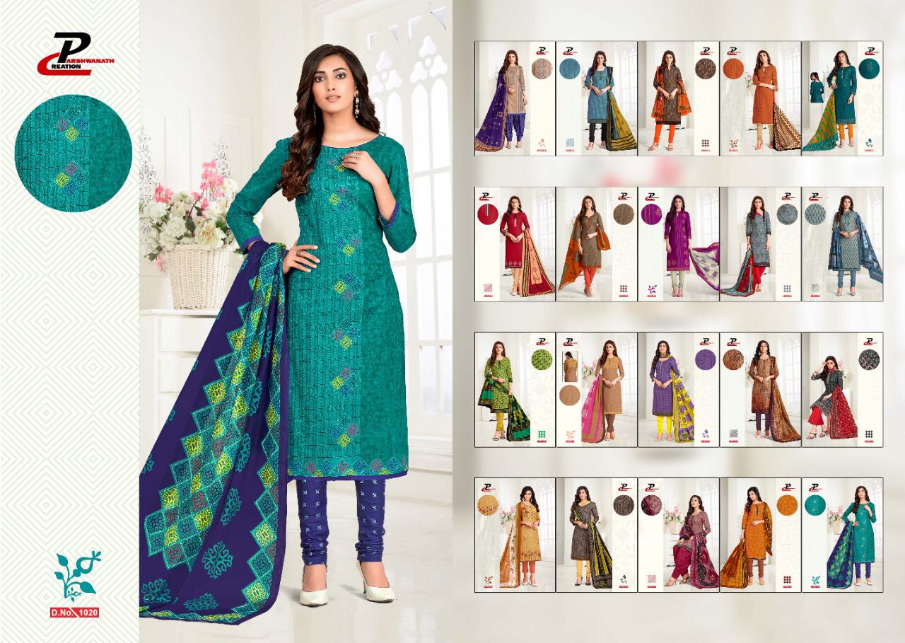 Parshwanath Sri Swastik Vol-1 Latest Daily Wear Printed Pure Cotton Dress Material Collection 