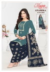 Anamika Vol 3 By Mayur Cotton Printed Dress Material Wholesale Market In Surat