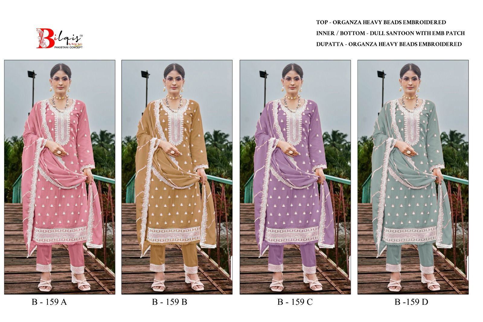 Bilqis B 159 Organza Embroidered Pakistani Salwar Kameez Collection