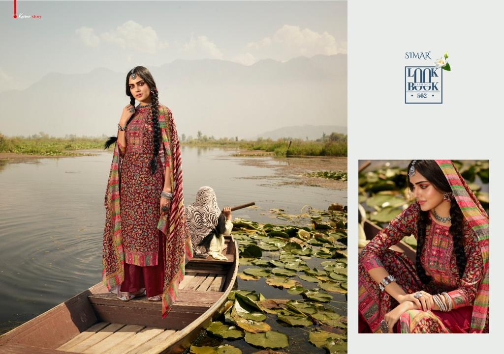 Glossy Simar Kashish Latest Designer Printed Salwar Suit Collection