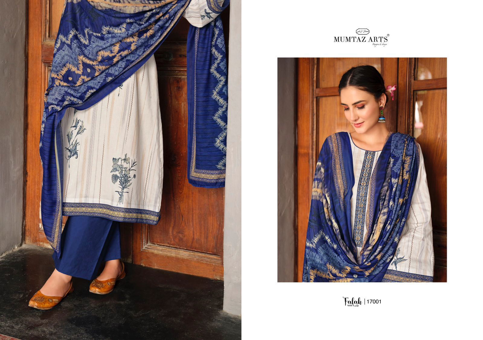 Falak By Mumtaz Arts Lawn Salwar Kameez Catalog