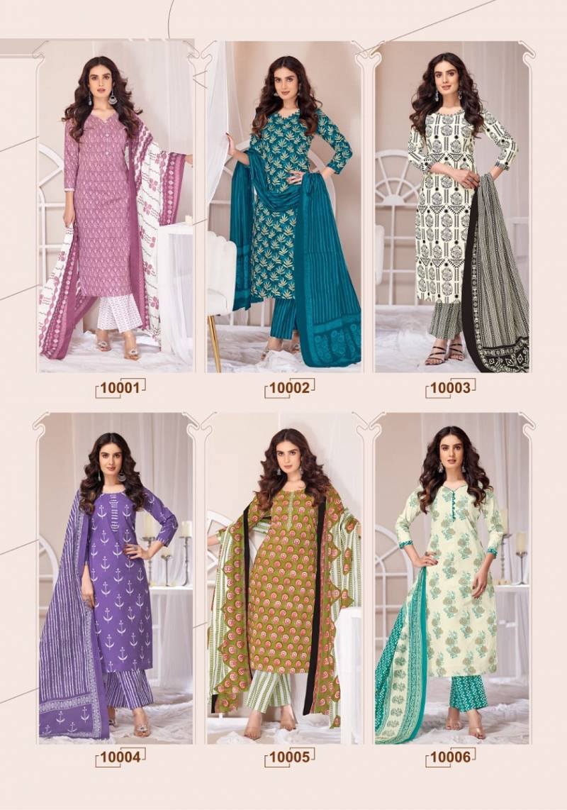 Jaipuri Vol 10 By Mayur Cotton Printed Stylish Dress Material Wholesale Online