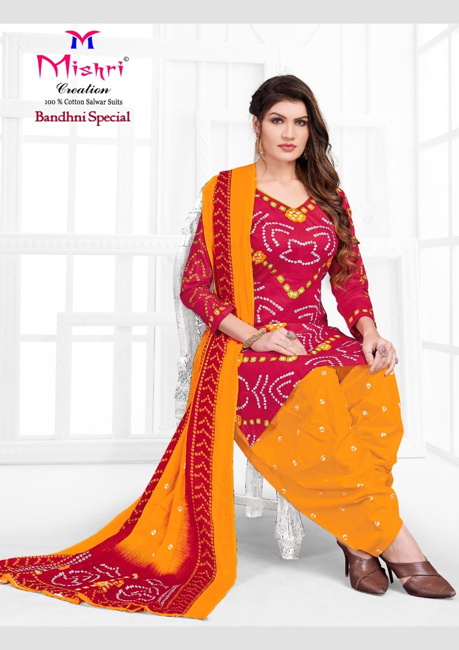 Mishri Bandhni Special 1 Latest Regular Wear Printed Cotton 
Ready Made Collection
