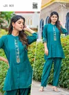 Sho Shaa Vol 8 Viscous Wholesale Western Co Ord Sets Suppliers In Mumbai