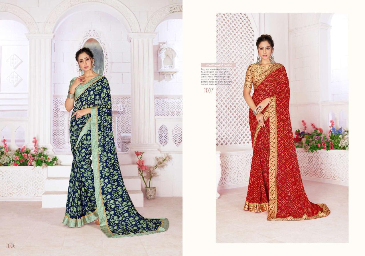 SHUBH SHREE KALERI Latest Designer fancy Regular Wear Wetless Japan Sarton Border And Blouse Saree Collection