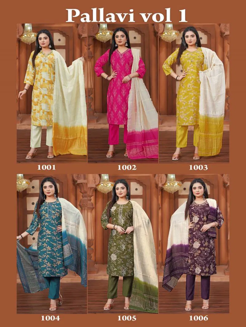 Pallavi Vol 1 Vertical Printed Kurti Pant With Dupatta Wholesale Suppliers In Mumbai
