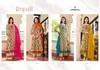 Rupali By Rangoon Pure Cotton Anarkali Kurti With Bottom Dupatta
